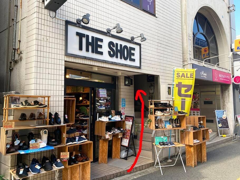 טוקיו New飯田橋ファミリーホテル מראה חיצוני תמונה